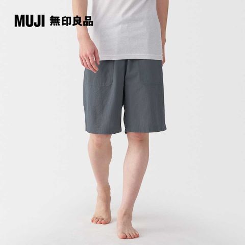 男泡泡紗短褲