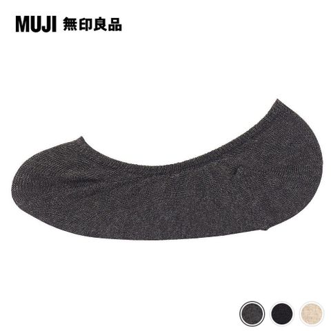 MUJI 無印良品 女棉混足尖寬鬆舒適不易鬆脫隱形襪23-25cm