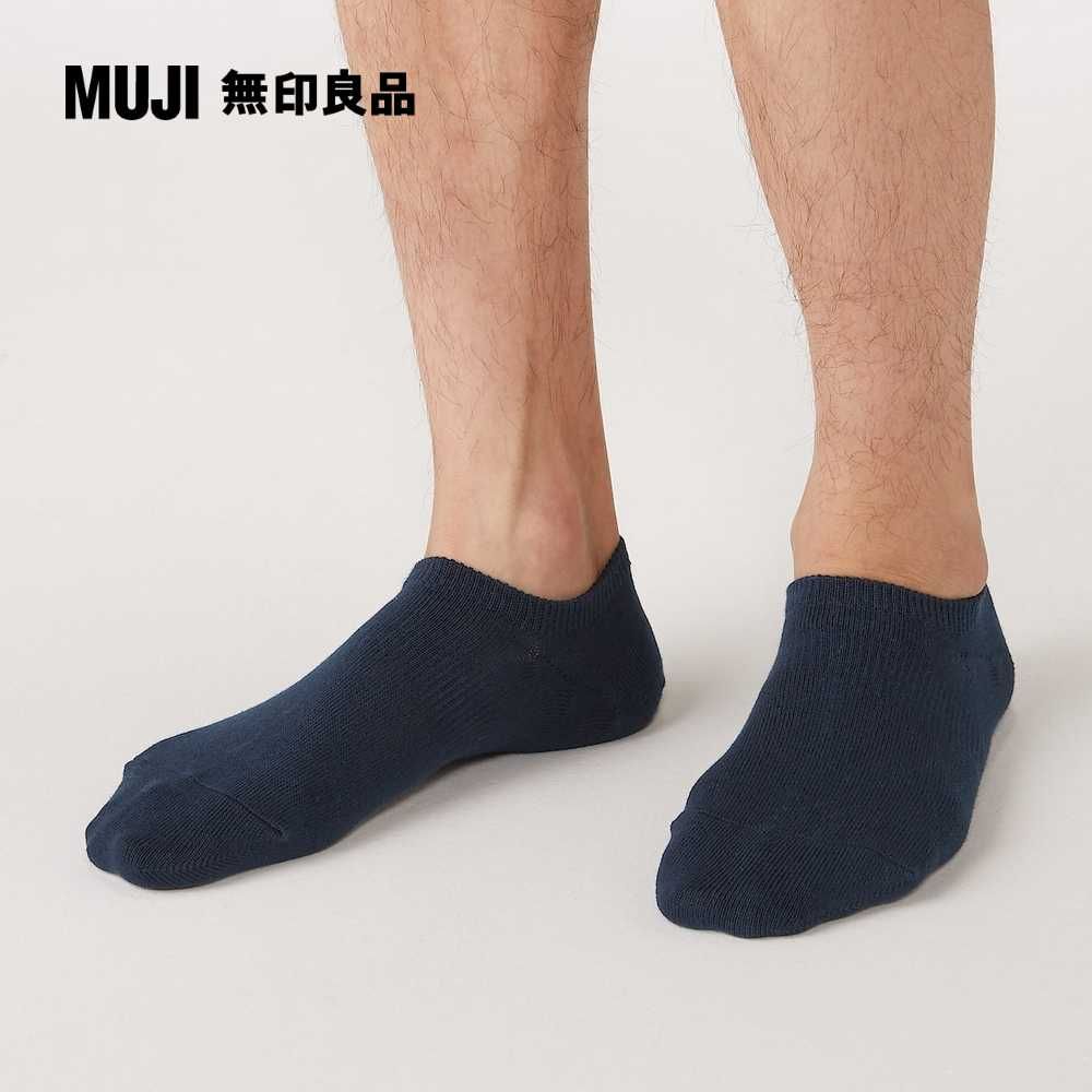 MUJI 無印良品 男棉混淺口直角襪(共10色)