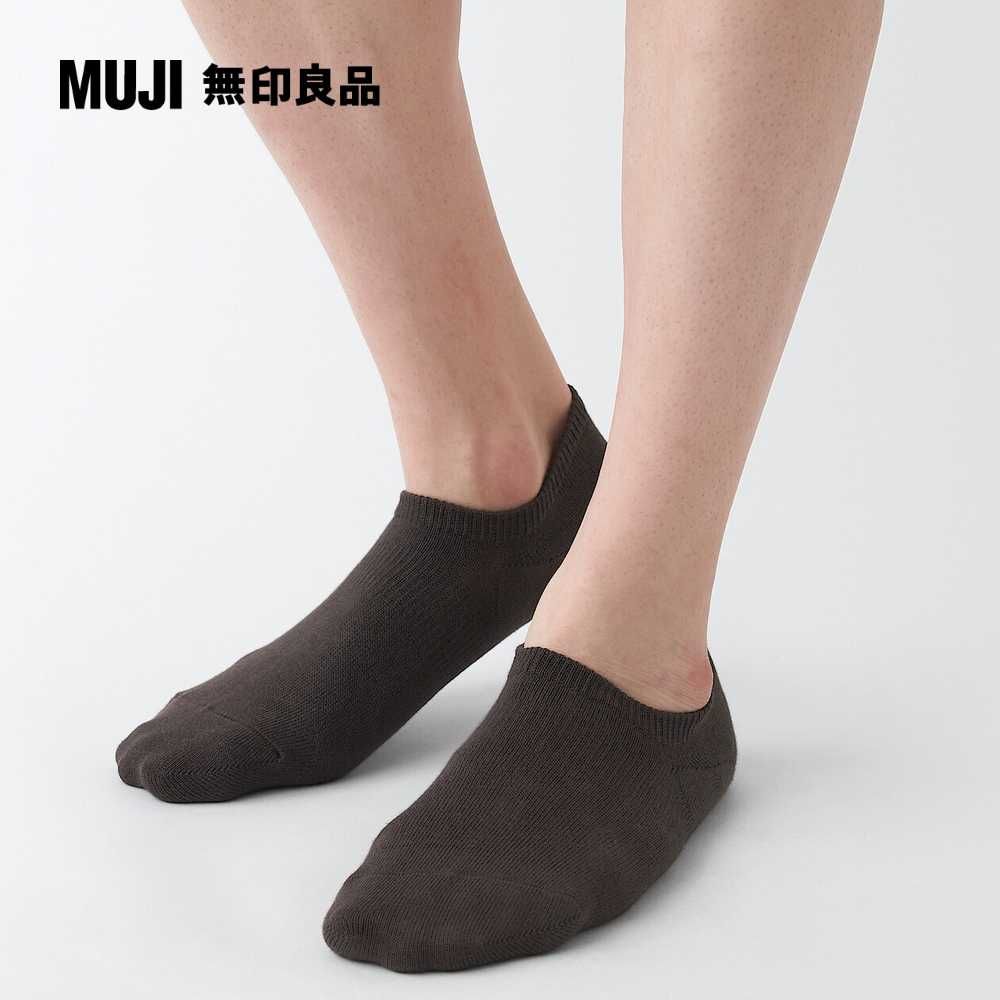 MUJI 無印良品 男棉混淺口直角襪(共10色)