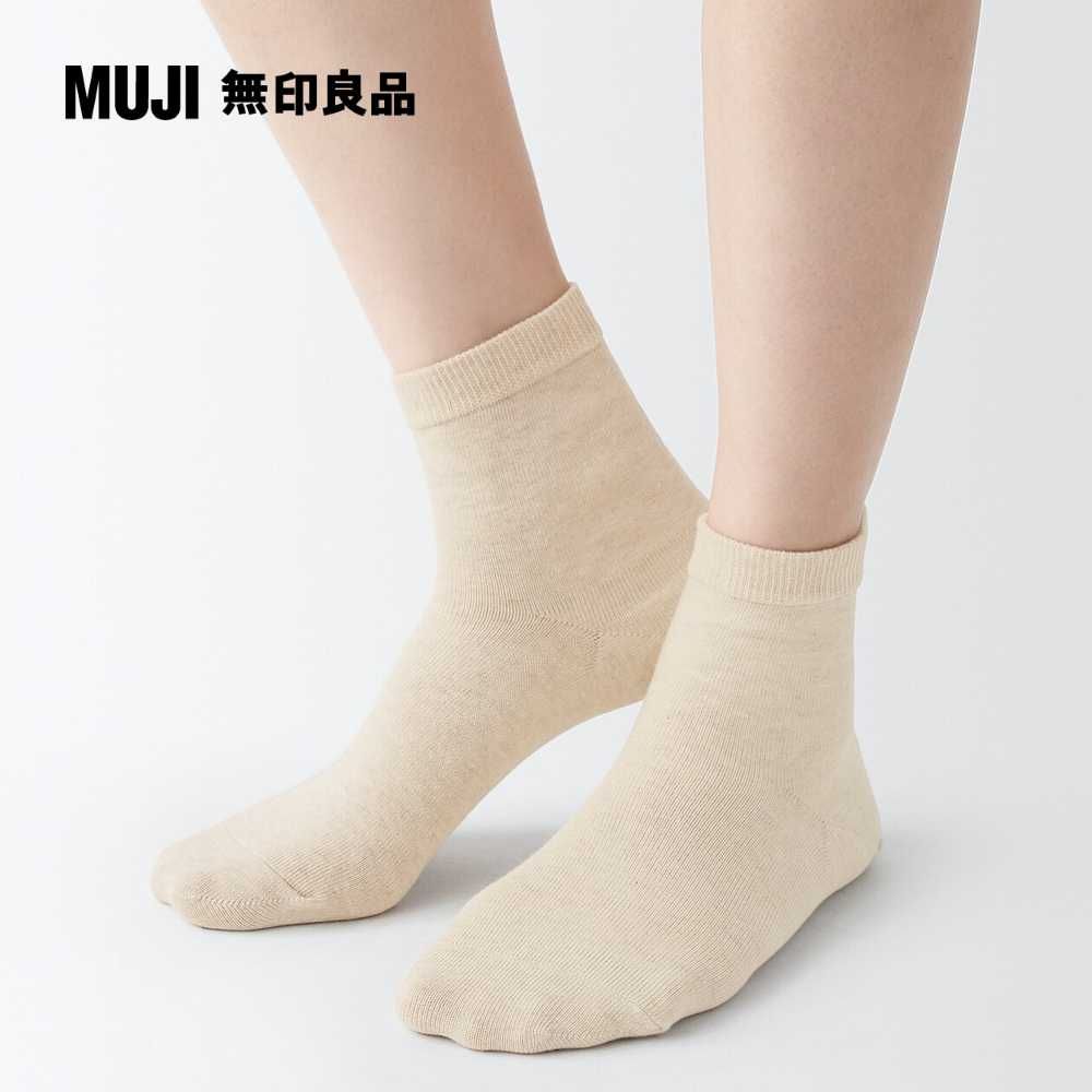 MUJI 無印良品 女棉混足口柔軟舒適直角短襪