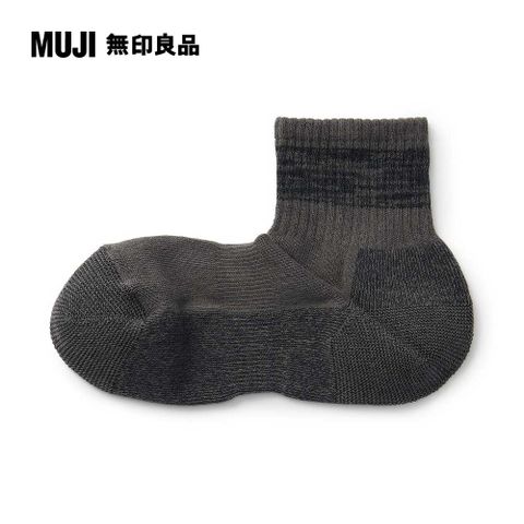 MUJI 無印良品 男棉混足底圈絨厚織直角短襪