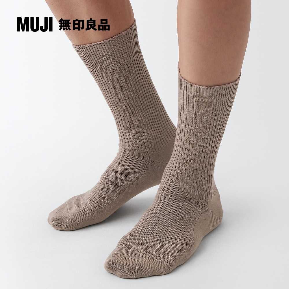 MUJI 無印良品 男棉混不易鬆脫螺紋直角襪(共14色)