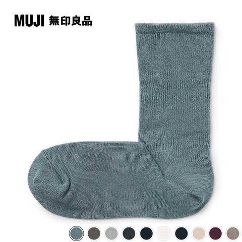 MUJI 無印良品 女棉混足口柔軟舒適錐形直角襪(共10色)