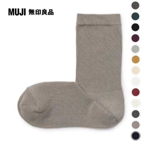 MUJI 無印良品 女棉混足口柔軟舒適直角襪(共11色)