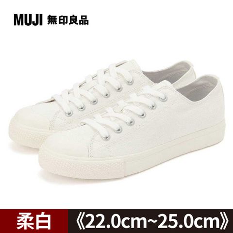 MUJI 無印良品 撥水加工舒適休閒鞋