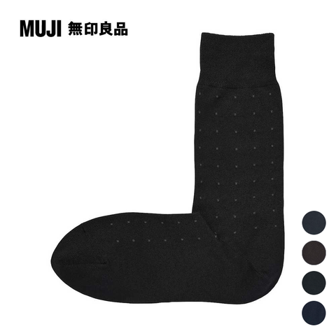 MUJI 無印良品 男棉混商務直角襪(共4色)