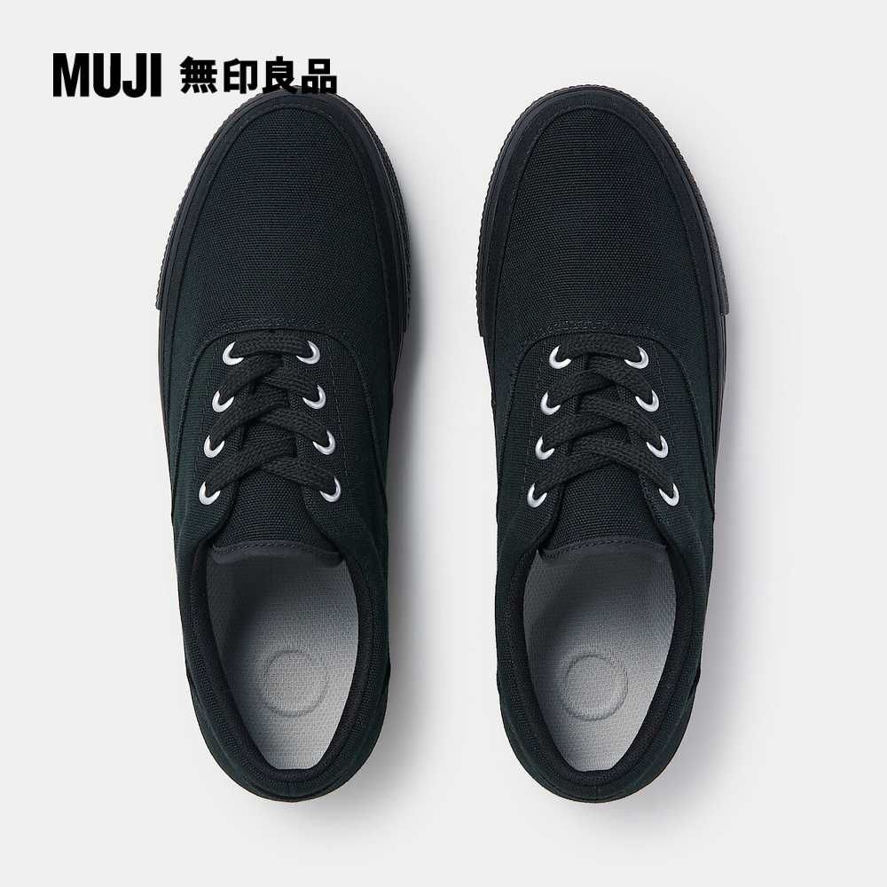 MUJI 無印良品 撥水加工封閉式鞋襟休閒鞋(共2色)