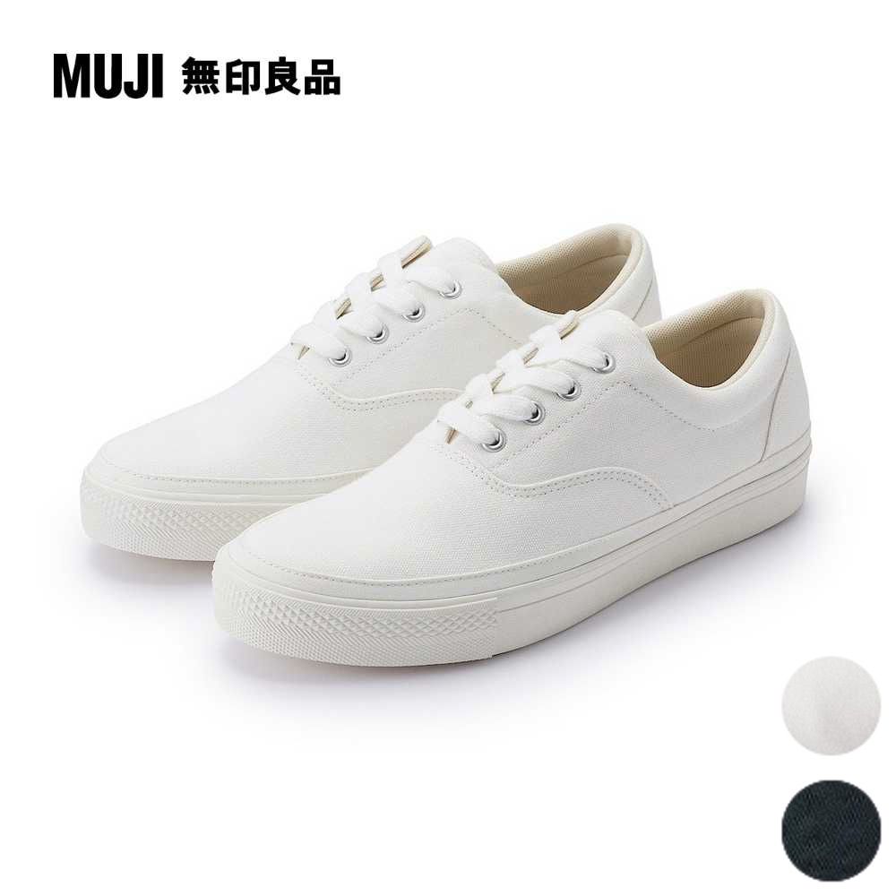 MUJI 無印良品 撥水加工封閉式鞋襟休閒鞋(共2色)