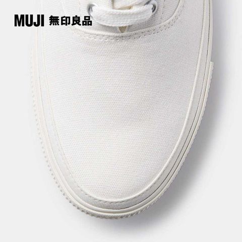 【MUJI 無印良品】PP鞋拔/L - PChome 24h購物