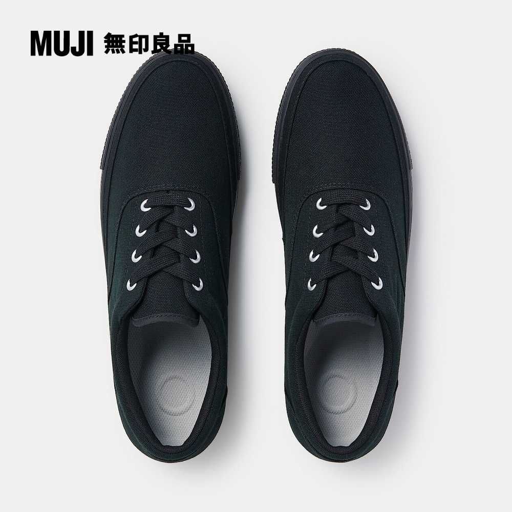 MUJI 無印良品 撥水加工封閉式鞋襟休閒鞋(共2色)