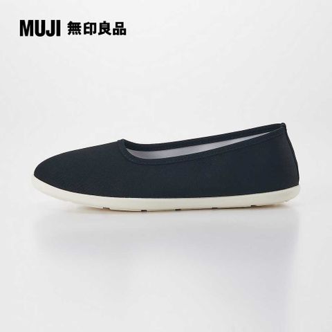 女輕量腳跟舒適休閒鞋【MUJI 無印良品】 - PChome 24h購物