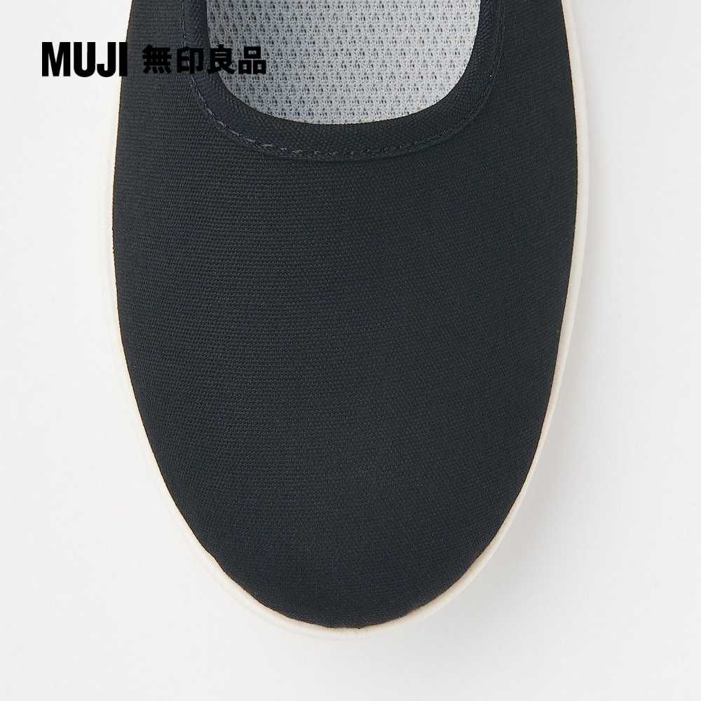 MUJI 無印良品 女輕量腳跟舒適休閒鞋(共2色)