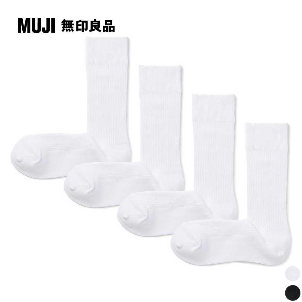 MUJI 無印良品 男棉混螺紋直角襪四雙組(共2色)