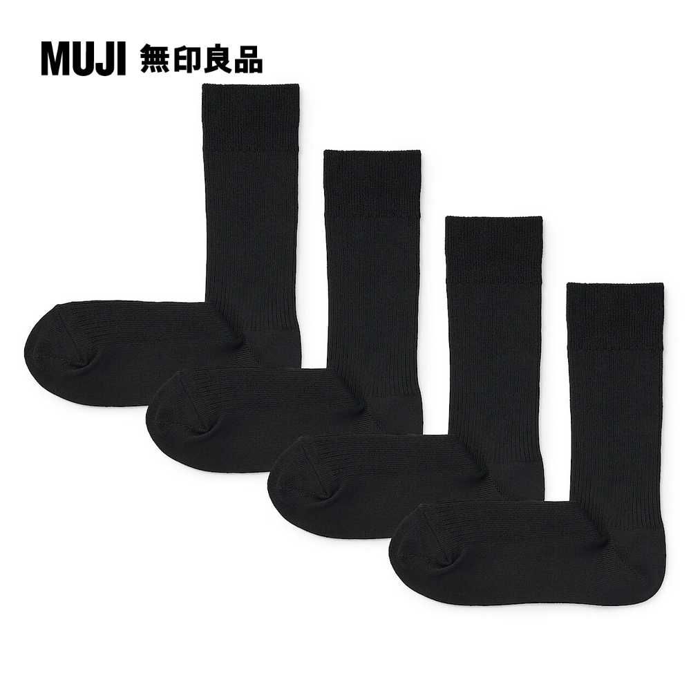 MUJI 無印良品 男棉混螺紋直角襪四雙組(共2色)