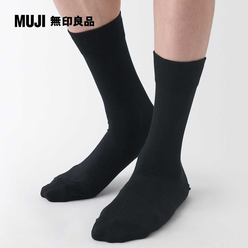 MUJI 無印良品 男棉混商務直角襪(共4色)