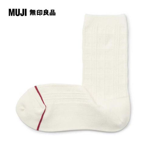 MUJI 無印良品 女棉混足口柔軟舒適保暖紋樣編織直角襪(共7色)