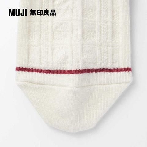 擦鞋布/3入組約寬13*深26cm【MUJI 無印良品】 - PChome 24h購物