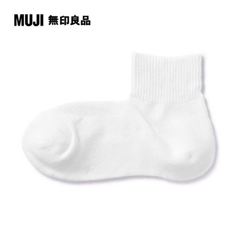 MUJI 無印良品 女棉混足口柔軟舒適足底圈絨直角短襪(共6色)