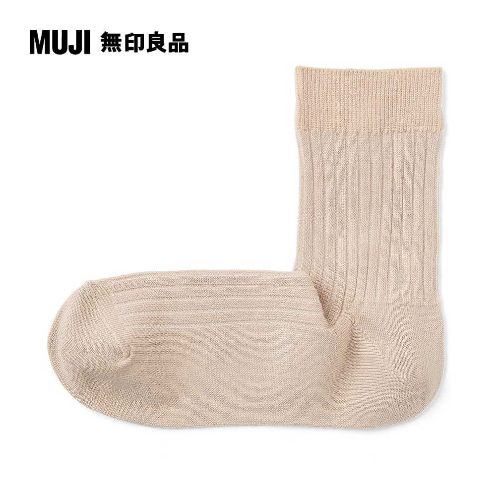 MUJI 無印良品 女足口柔軟舒適嫘縈混螺紋直角短襪(共4色)