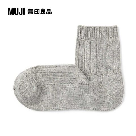 MUJI 無印良品 女棉混足口柔軟寬螺紋直角短襪(共8色)