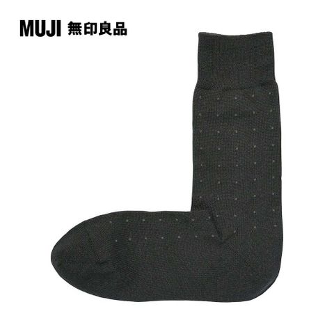 MUJI 無印良品 男棉混商務直角襪(共4色)