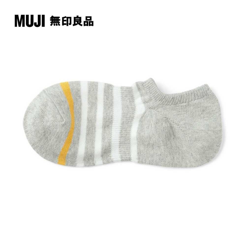 MUJI 無印良品 男棉混淺口直角襪(共5色)