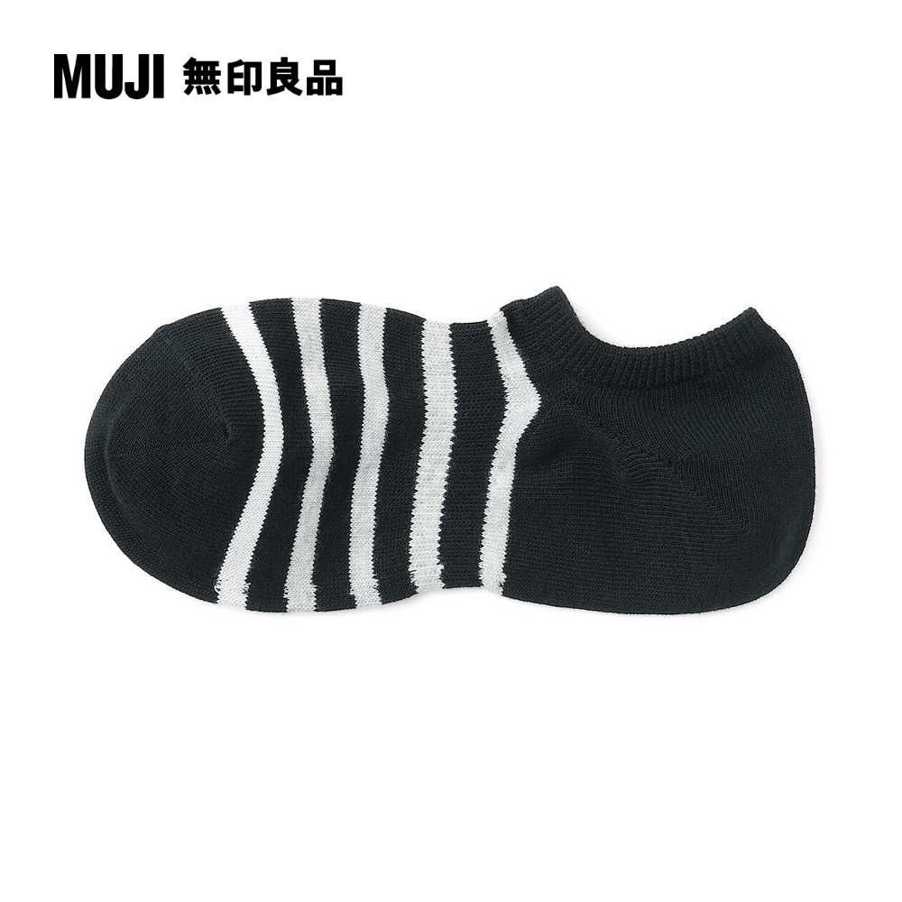 MUJI 無印良品 男棉混淺口直角襪(共5色)