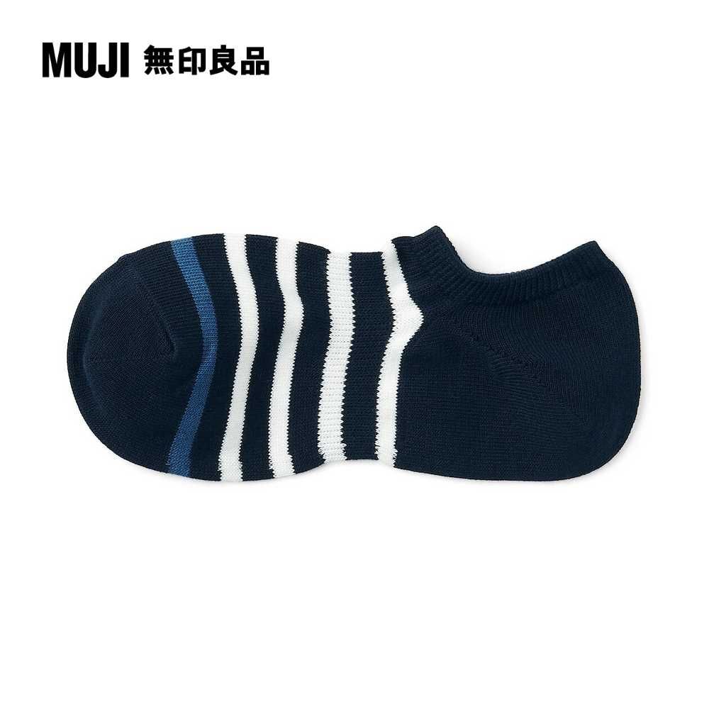 MUJI 無印良品 男棉混淺口直角襪(共5色)