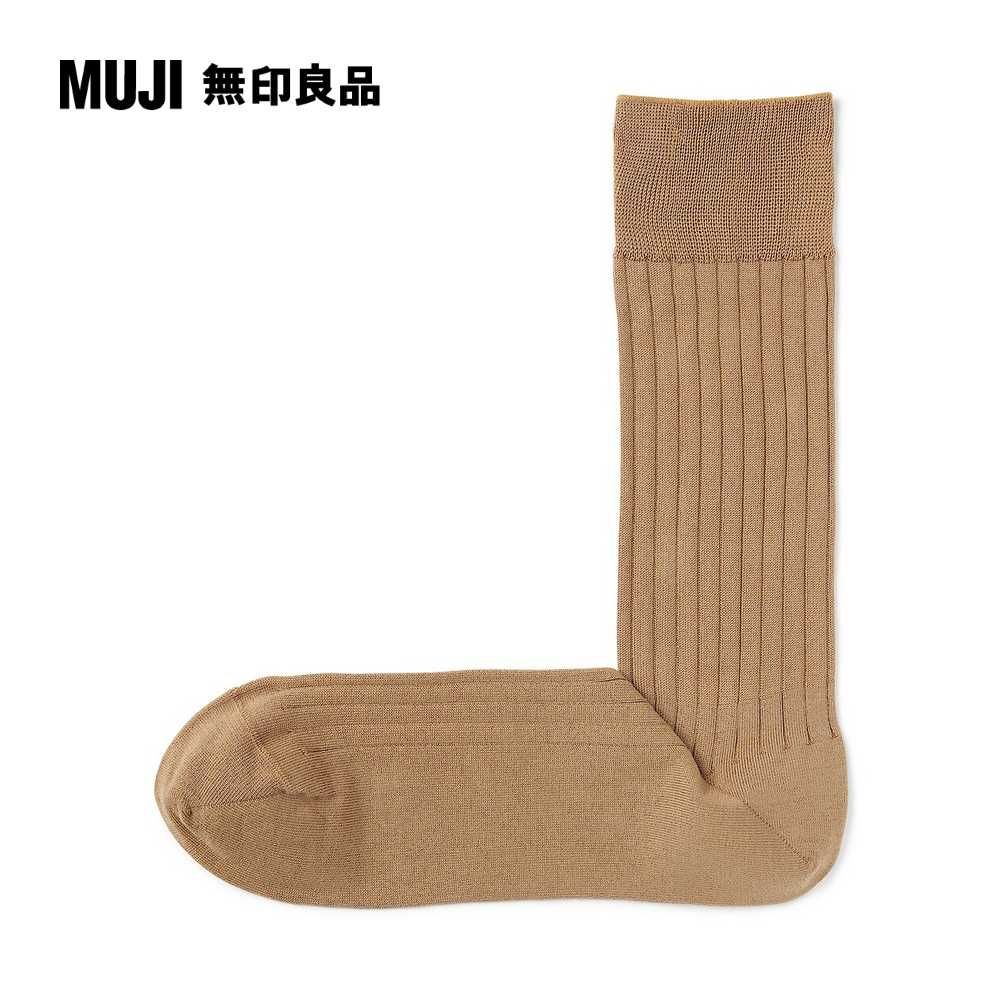 MUJI 無印良品 男光澤感棉線編織螺紋直角襪(共10色)