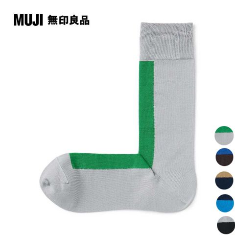 MUJI 無印良品 男光澤感棉線編織直角襪(共5色)