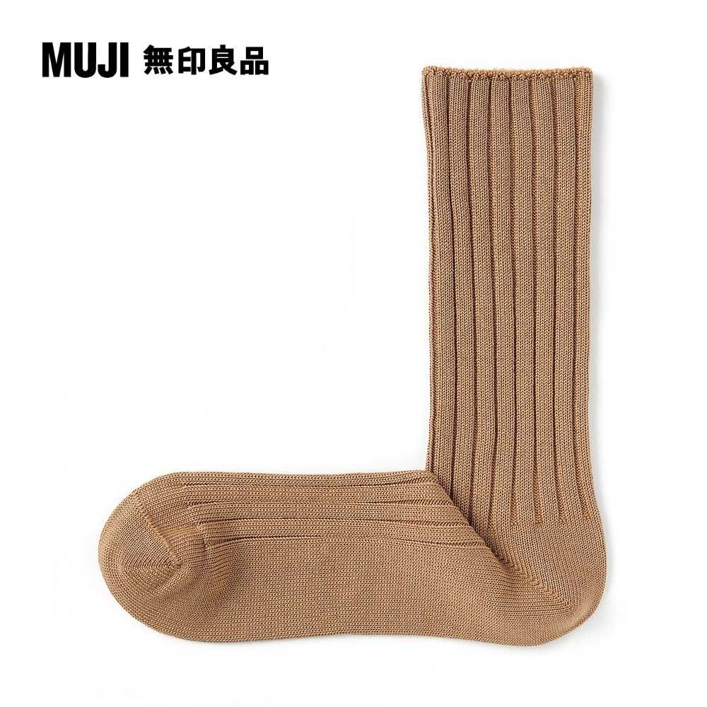 MUJI 無印良品 男光澤感棉線編織厚織直角襪(共10色)