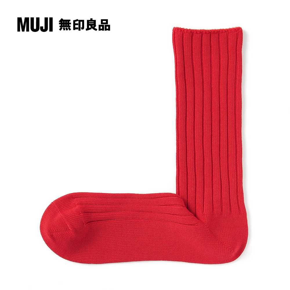 MUJI 無印良品 男光澤感棉線編織厚織直角襪(共10色)