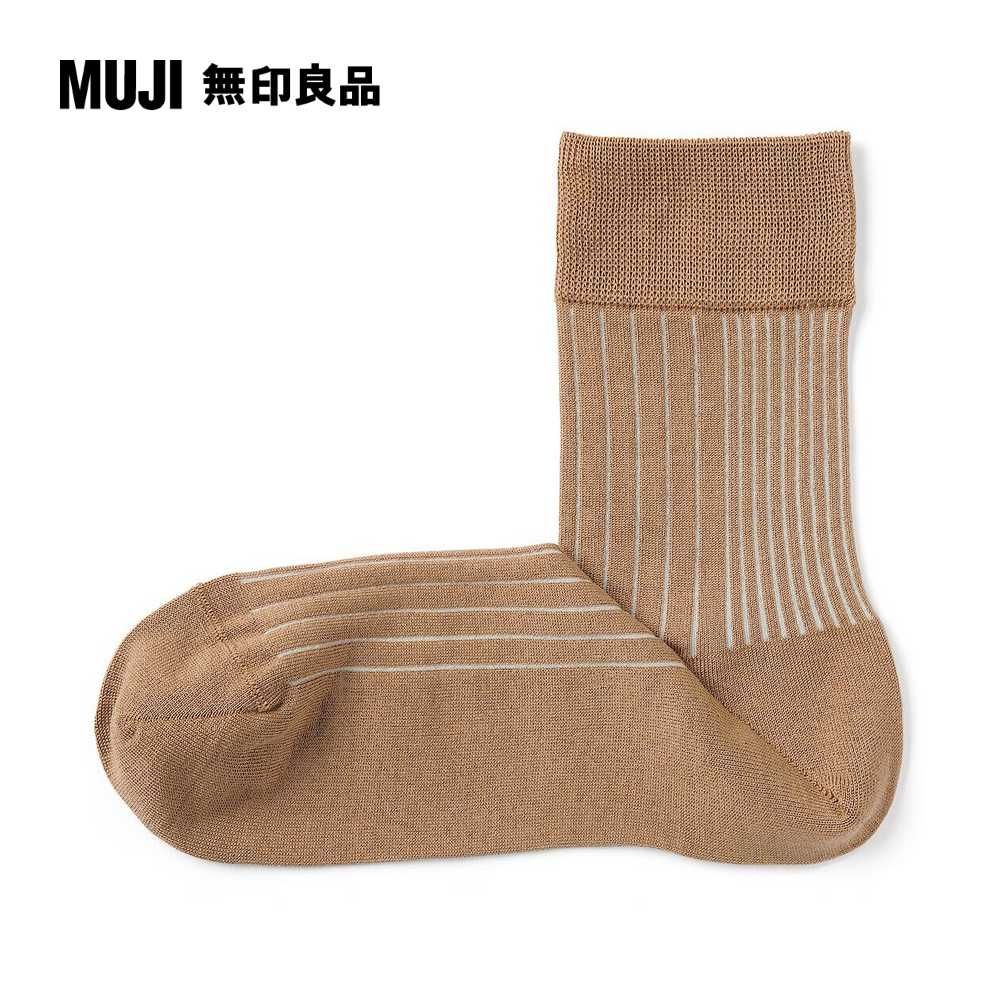 MUJI 無印良品 女光澤感棉線編織直角短襪(共9色)