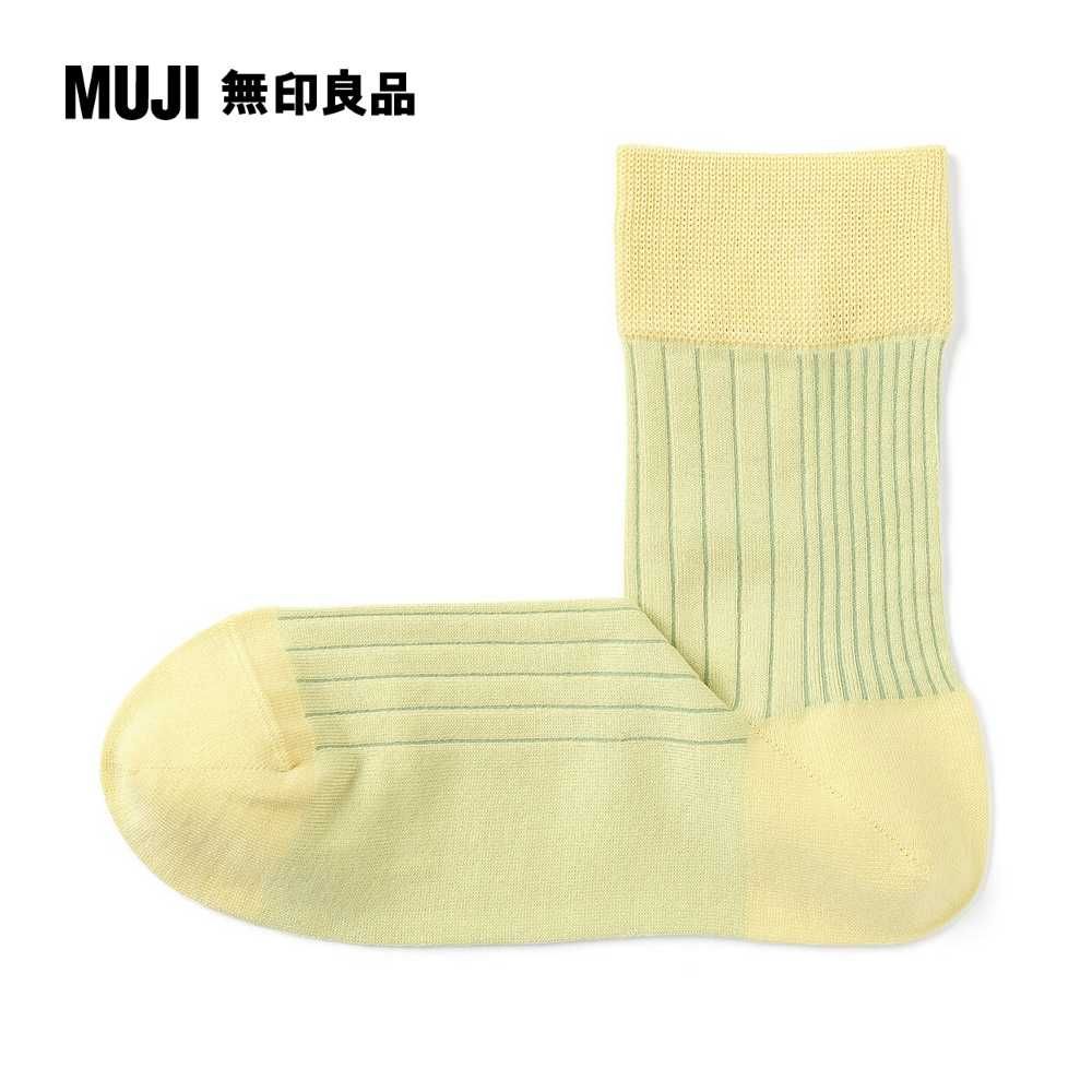 MUJI 無印良品 女光澤感棉線編織直角短襪(共9色)