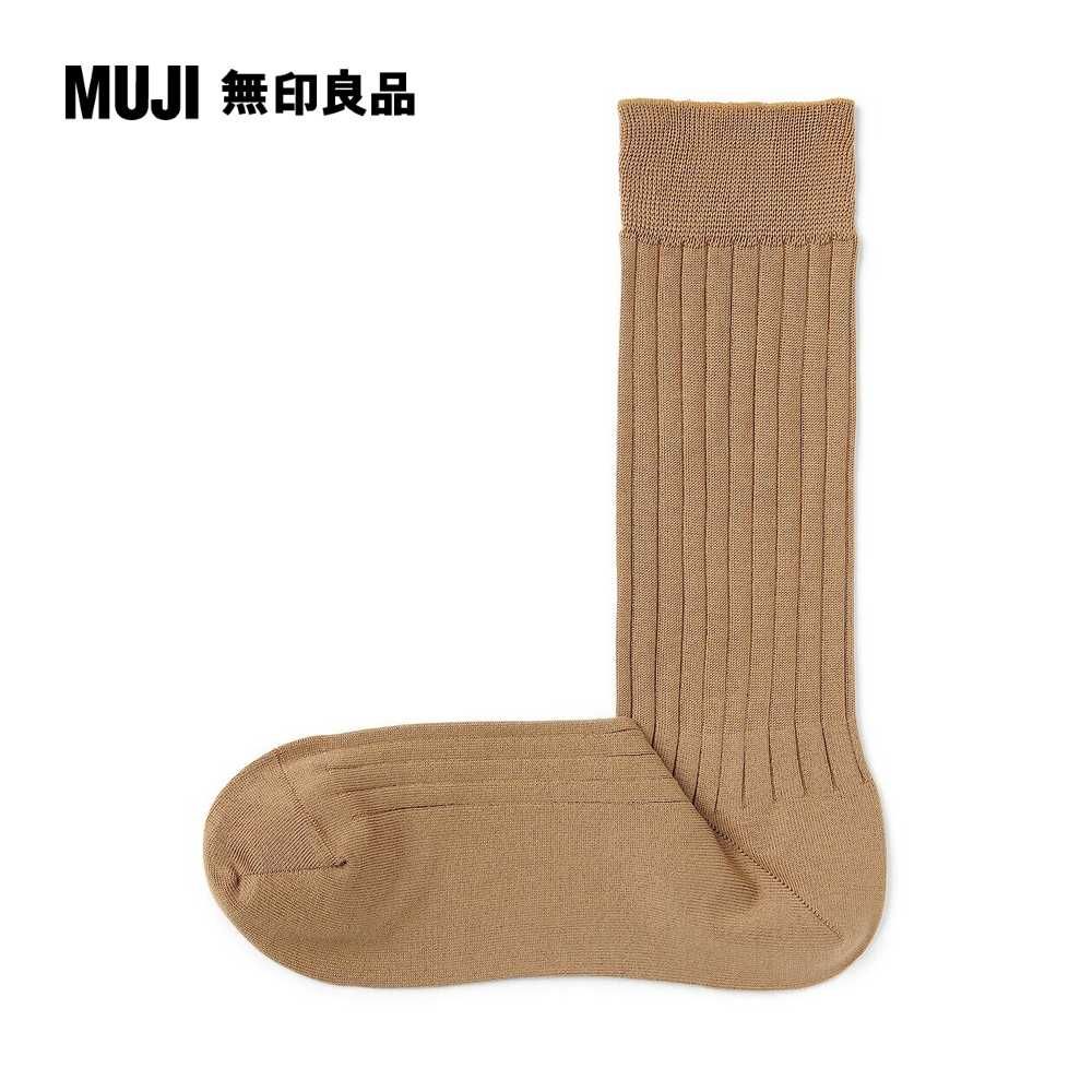 MUJI 無印良品 女光澤感棉線編織螺紋直角襪(共9色)