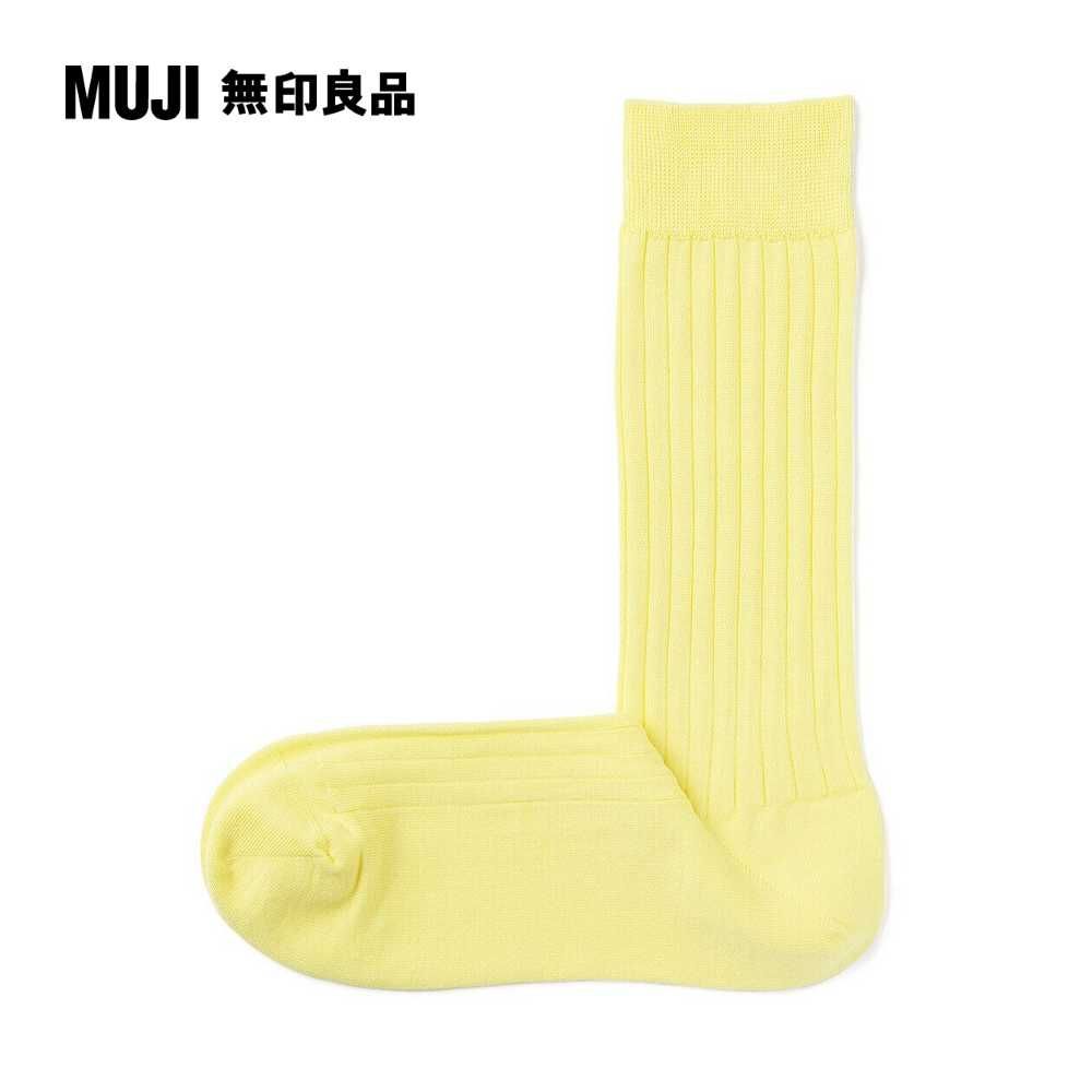 MUJI 無印良品 女光澤感棉線編織螺紋直角襪(共9色)