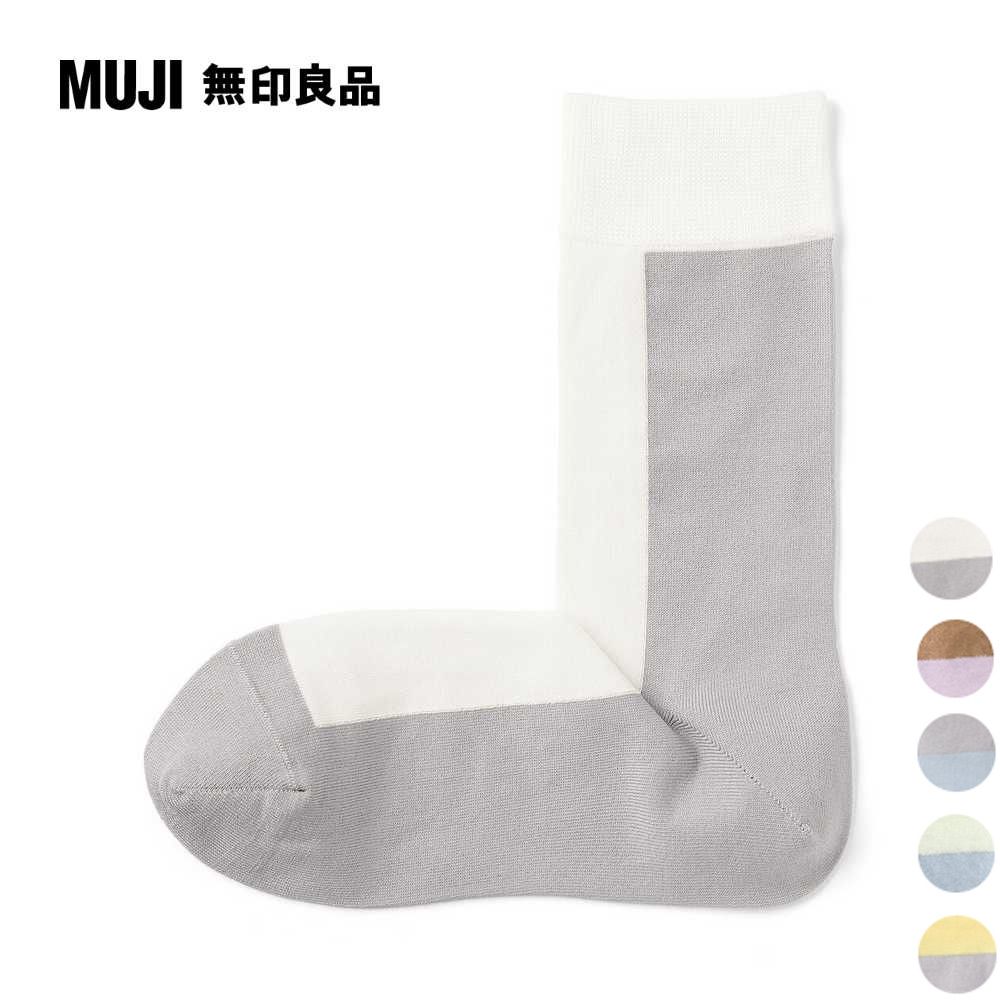 MUJI 無印良品 女光澤感棉線編織直角襪(共5色)