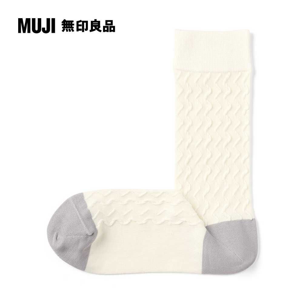 MUJI 無印良品 女光澤感棉線編織紋樣直角襪(共5色)