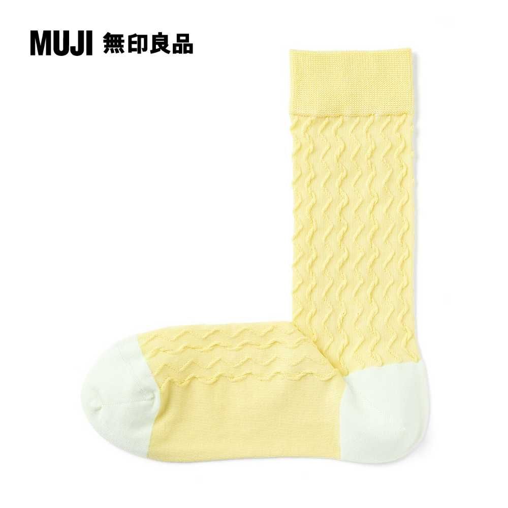 MUJI 無印良品 女光澤感棉線編織紋樣直角襪(共5色)