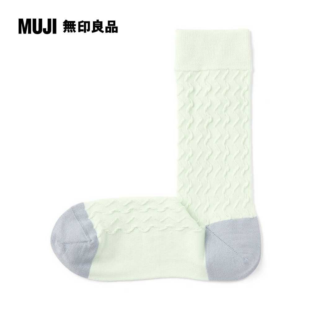 MUJI 無印良品 女光澤感棉線編織紋樣直角襪(共5色)