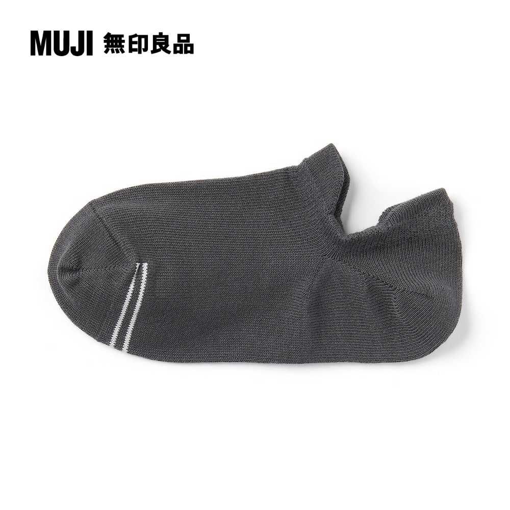 MUJI 無印良品 女棉混腳跟防磨淺口直角襪(共10色)