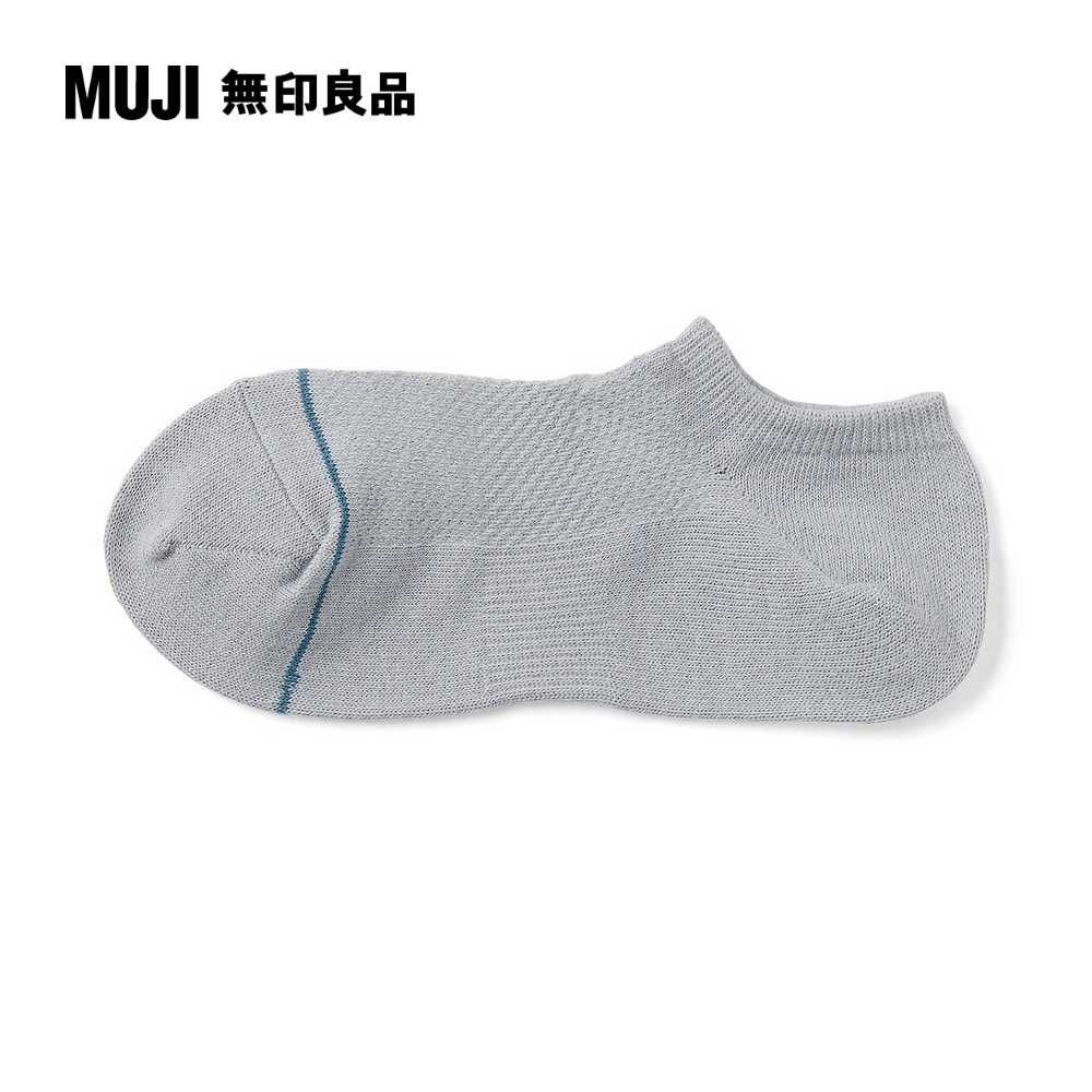 MUJI 無印良品 女清爽舒適棉質淺口直角襪(共6色)