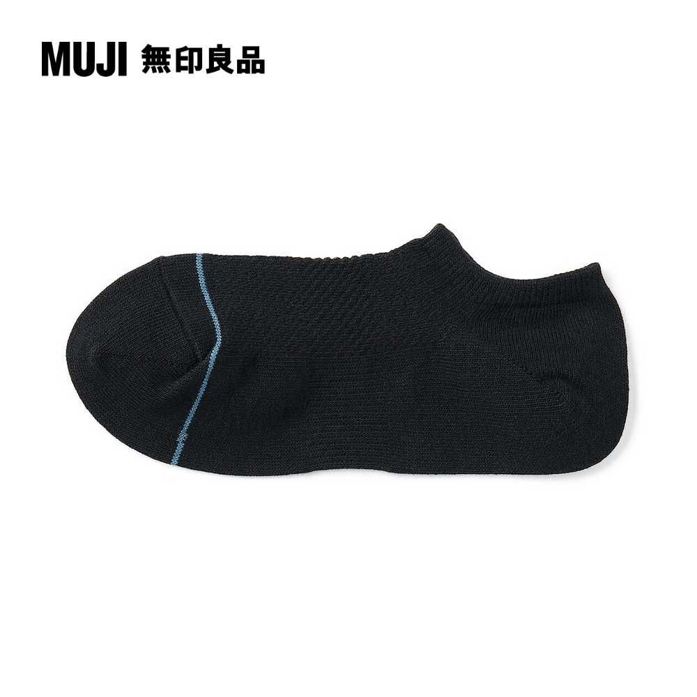 MUJI 無印良品 女清爽舒適棉質淺口直角襪(共6色)