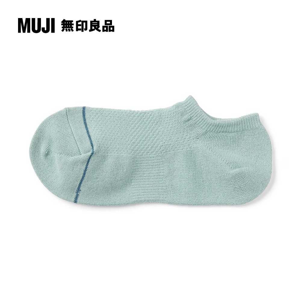 MUJI 無印良品 女清爽舒適棉質淺口直角襪(共6色)