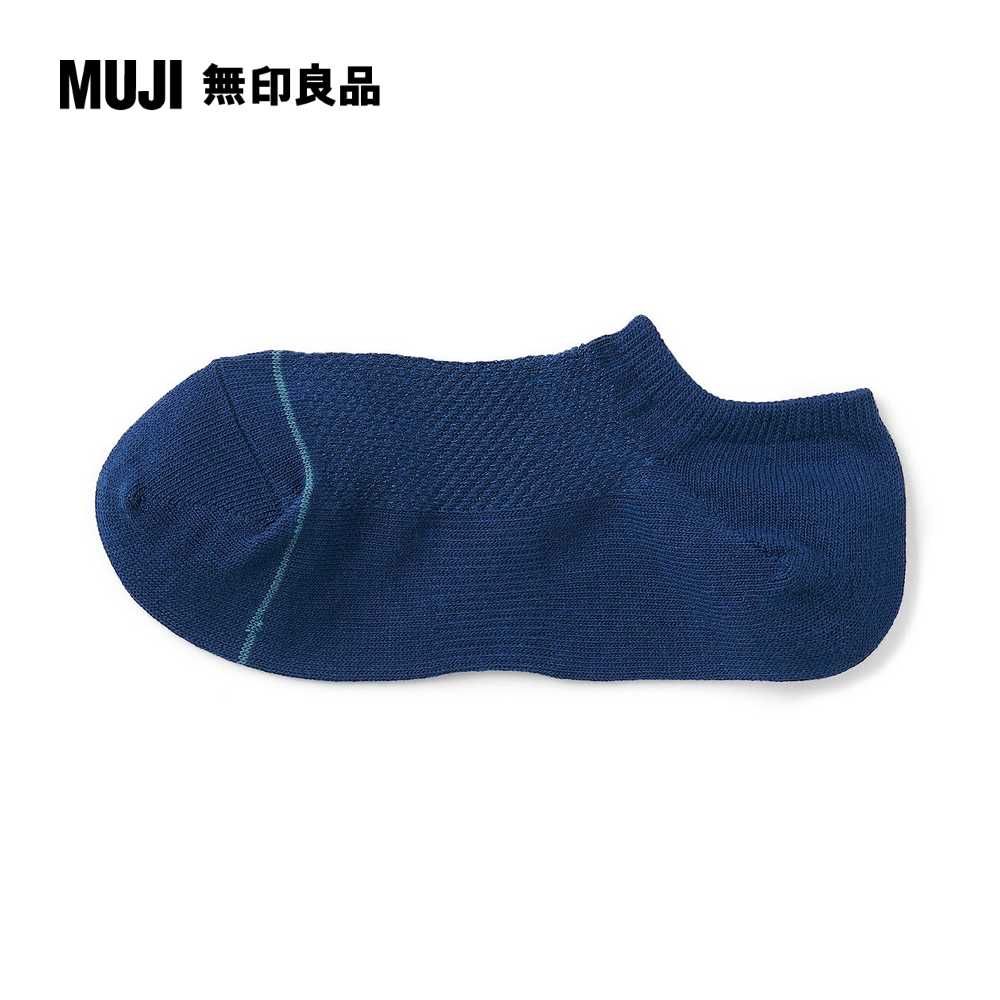 MUJI 無印良品 女清爽舒適棉質淺口直角襪(共6色)