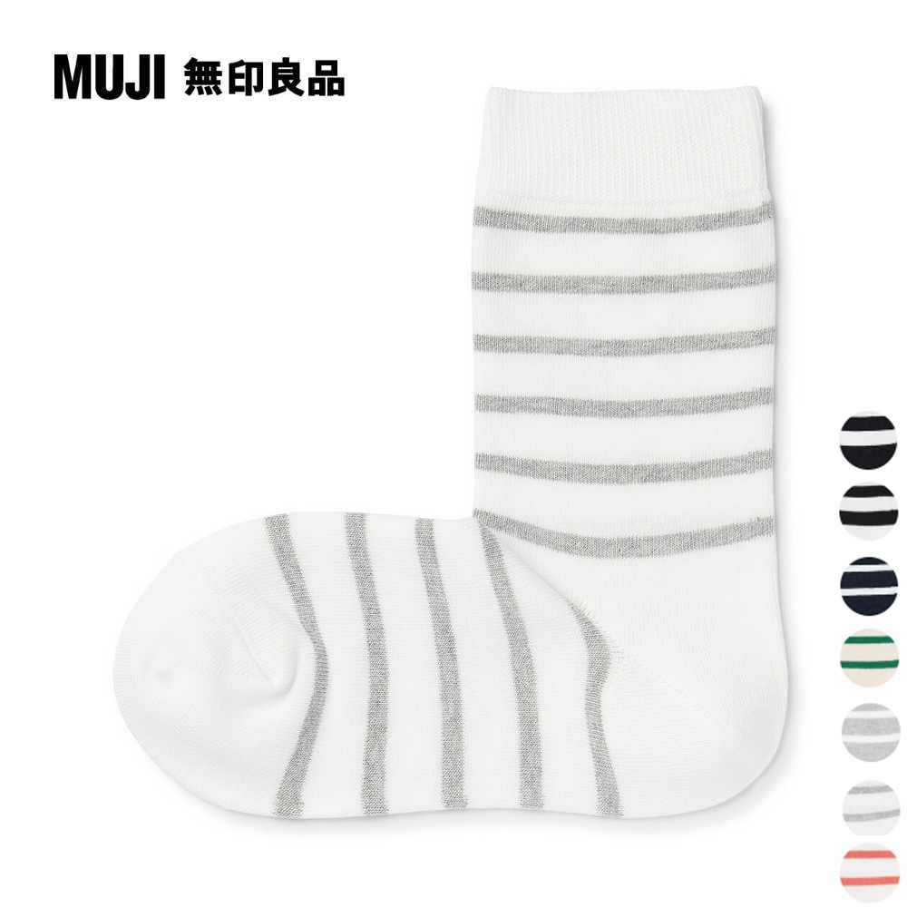 MUJI 無印良品 女棉混足口柔軟舒適直角襪(共7色)