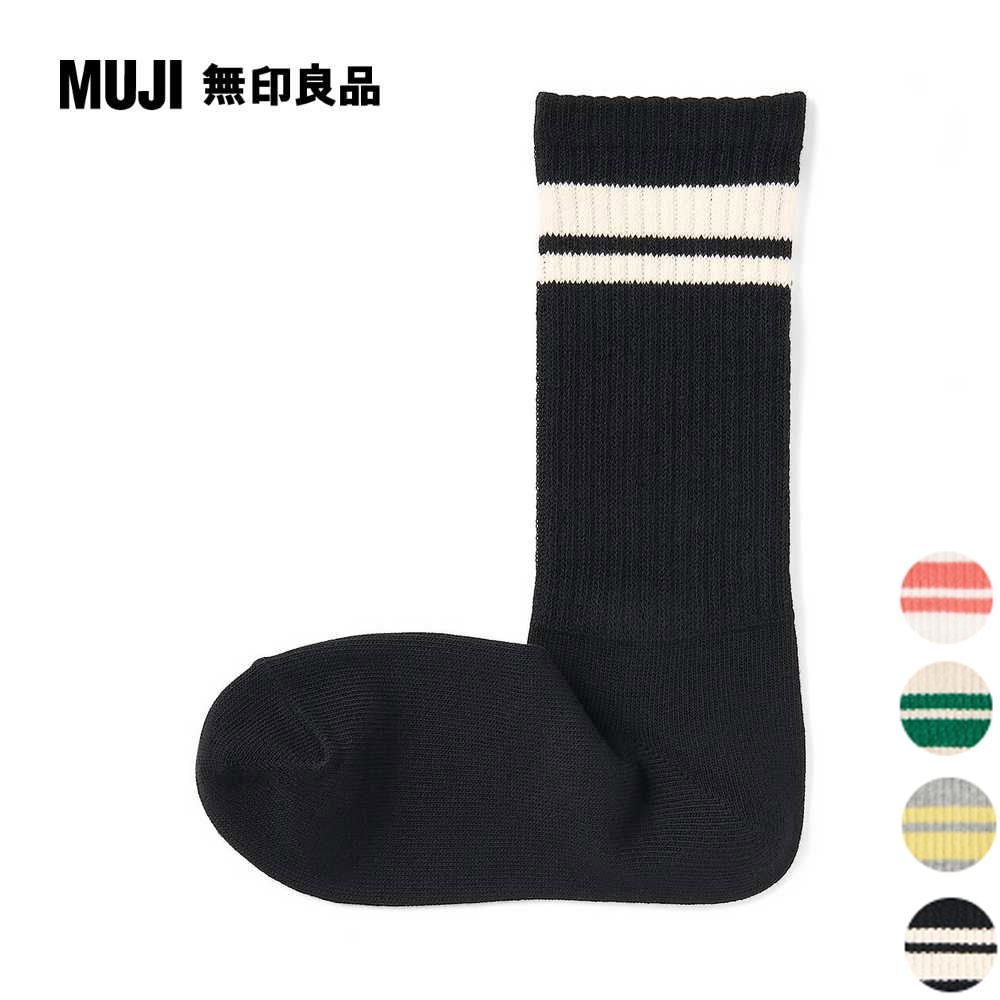 MUJI 無印良品 女棉混足口柔軟粗織直角襪(共4色)