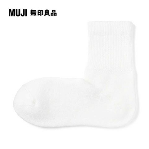 MUJI 無印良品 男圈絨足口伸縮直角短襪