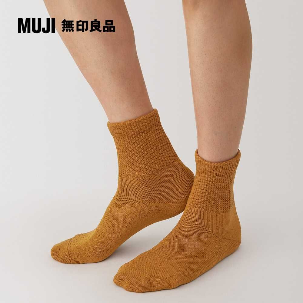 MUJI 無印良品 男圈絨足口伸縮直角短襪